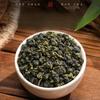 Премиальный Дун Дин Улун Высокогорный Новый Чай Аутентичный Тайваньский Чай Ароматный