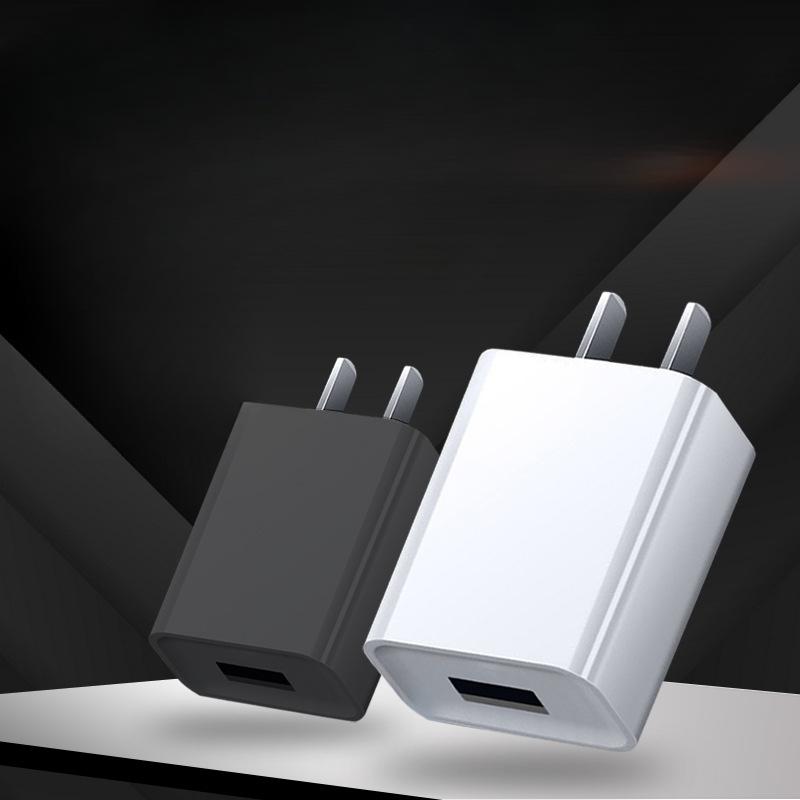 Charger 3C Certification 5V1A Mobile Phone Charging Head Usb Universal Small Household Appliances Charger Head