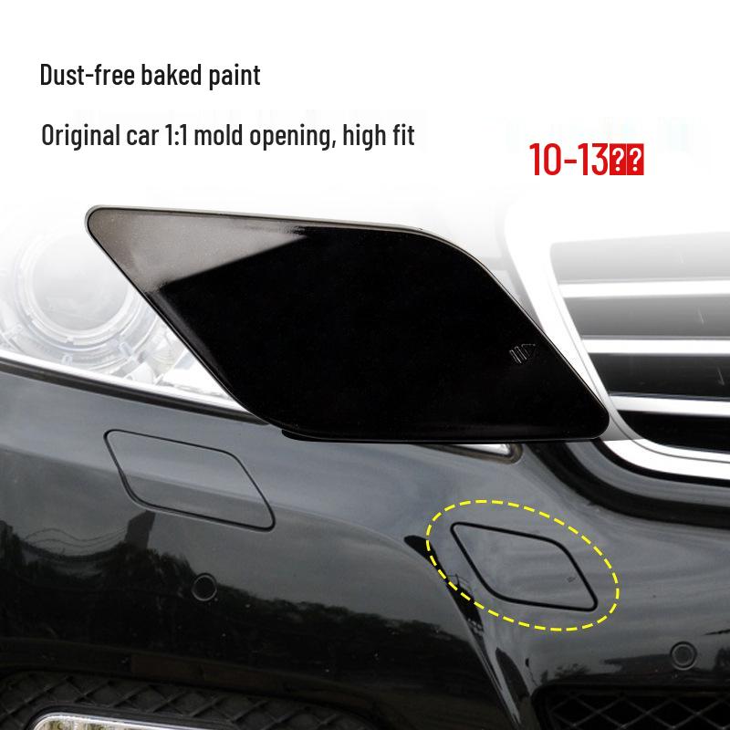 Mercedes-Benz E-Class (2010-2013) Tow Hook Cover - E300 E260 Front Bumper W212