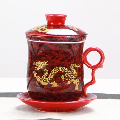 Кружка с китайским драконом для чая, керамический чайный набор с крышкой, чашка для воды, фильтр-инфузор, для офисных встреч, набор из четырех предметов