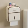 Multipurpose Wall-Mounted Tissue Box No-Drill Tissue Storage Rack Tissue Container  Kitchen