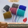 3mm Milan Cord for DIY Jewelry: Nylon Jade Cord Roll for Necklace, Bracelet, and Bag Yarn Accessories
