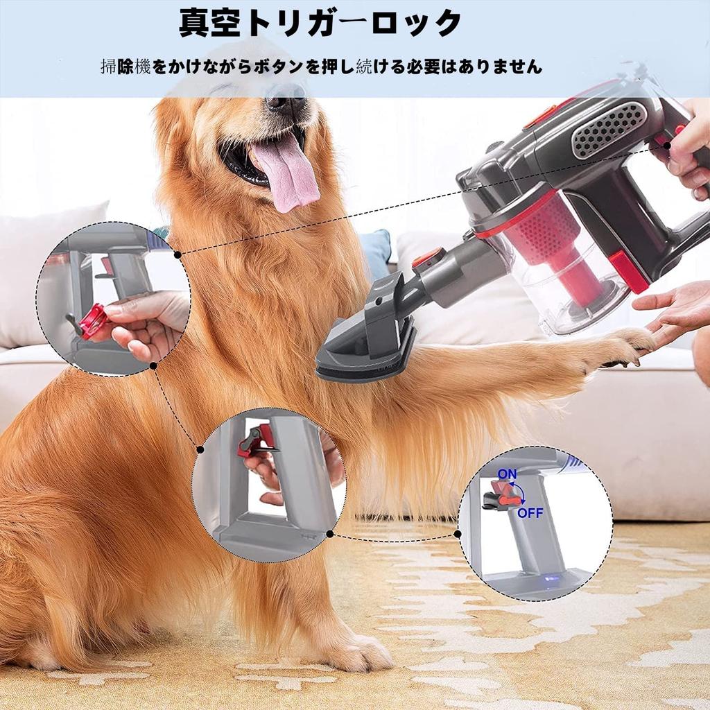 Набор из 4 насадок для пылесоса URUN Dyson, насадка для бытового пылесоса с увеличенным радиусом действия, инструменты для ухода за домашними животными, лучшая щетка для домашних собак