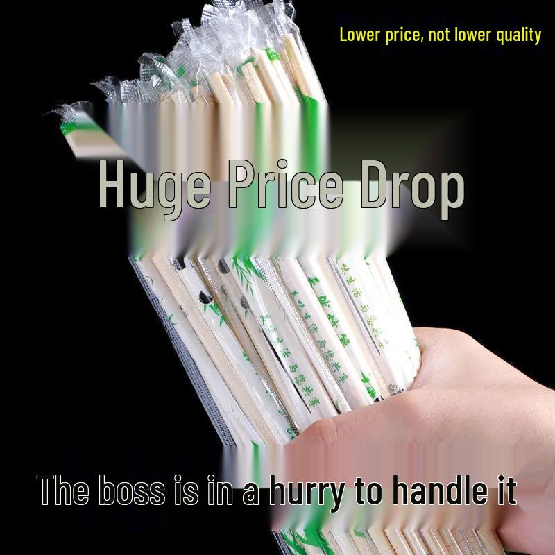 Convenient Disposable Bamboo Chopsticks - Perfect for Restaurants & Fast Food, Hygienic Tableware for Household & Commercial Use
