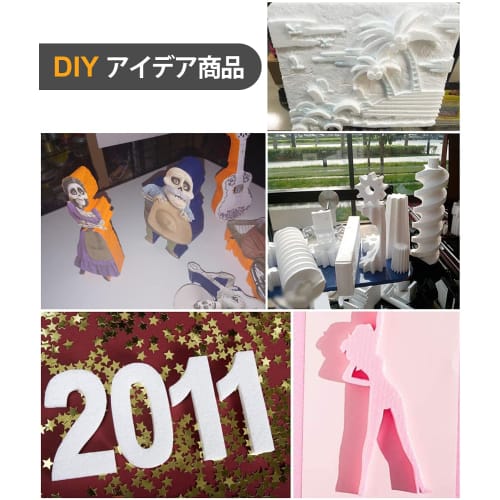 Yitong Styrofoam Cutter, Foam Cutting Tool, DIY Carving Tool, Foam Sculpture, Advertising Word Making, Power Plug Included (US Plus), 10cm