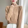 Женский кашемировый свитер Qinghe Cashmere 30% кашемир 70% шерсть Осень и Зима Кашемировый плотный пуловер Мягкий и теплый