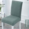 Thickened Half Chair Cover Stretchable Multi Color Seat Covers for Dining
