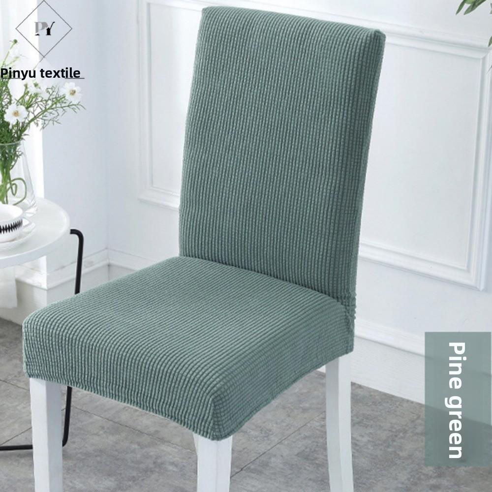 Thickened Half Chair Cover Stretchable Multi Color Seat Covers for Dining