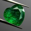6.15 Ct Top Rich Green Natural Emerald Heart Cut?CERTIFIED Loose Gemstone 1A-3514b