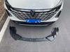 Комплект защиты переднего бампера Changan Uni-Z Oshan X6