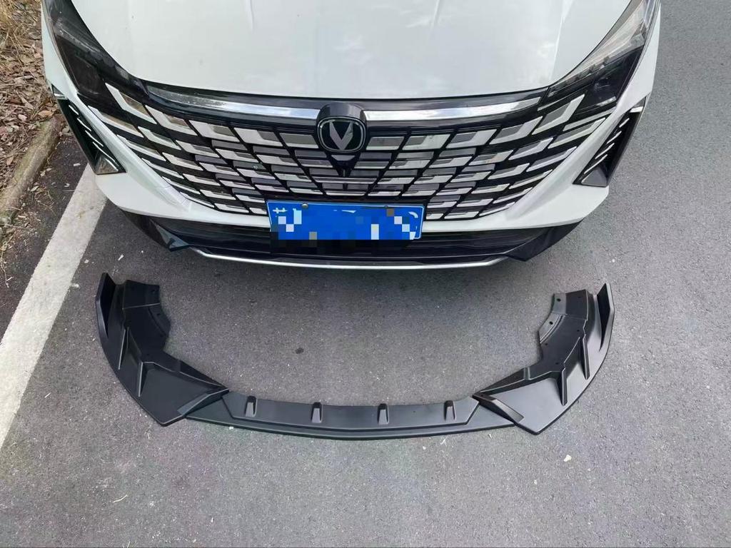 Комплект защиты переднего бампера Changan Uni-Z Oshan X6