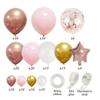 140Pcs Balloons Arch Kit Rose Golden White Pink Cardioid Pentagram Balloon Garland Birthday Wedding Graduation Baby Shower Bridal Valentine's