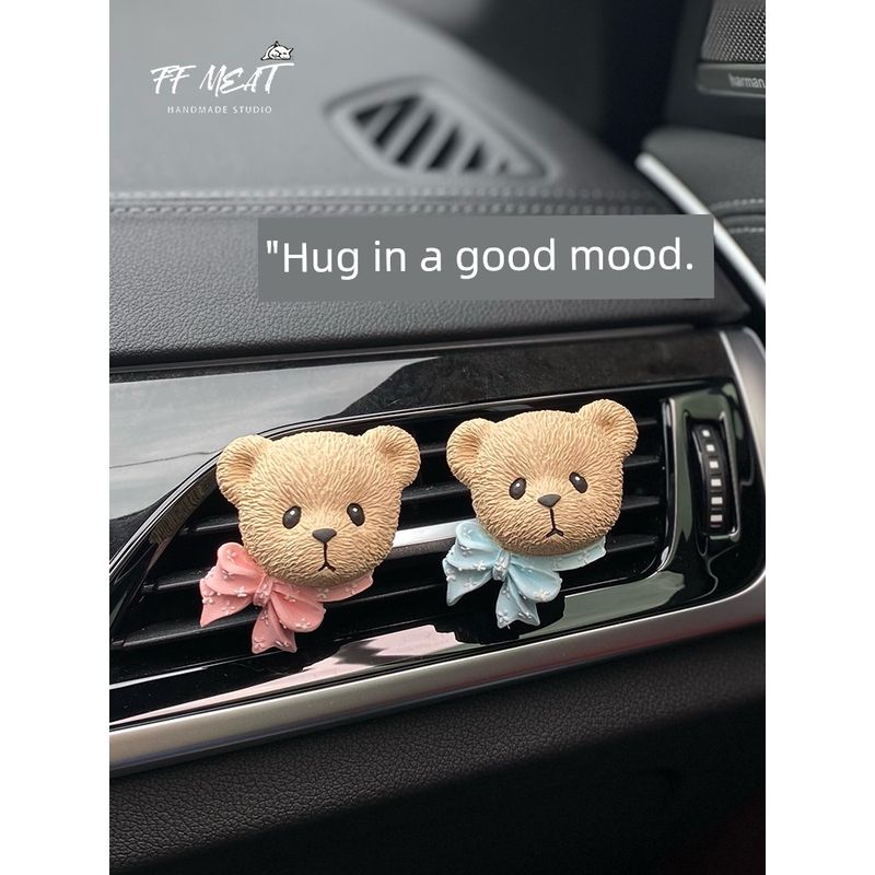 Retro Style Cute Bows Bear Young Adult Car Aromatherapy Diffuse Plaster Car Air Outlet Ornament Complete Collection