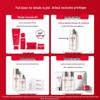 SK-II Facial Treatment Essence 75мл (Пробный набор)