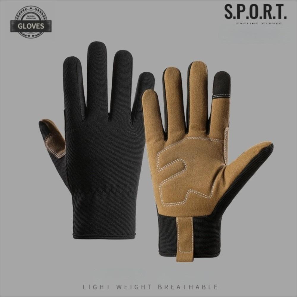 Дышащие рабочие перчатки, совместимые с сенсорным экраном, перчатки легкой степени защиты, для активного отдыха