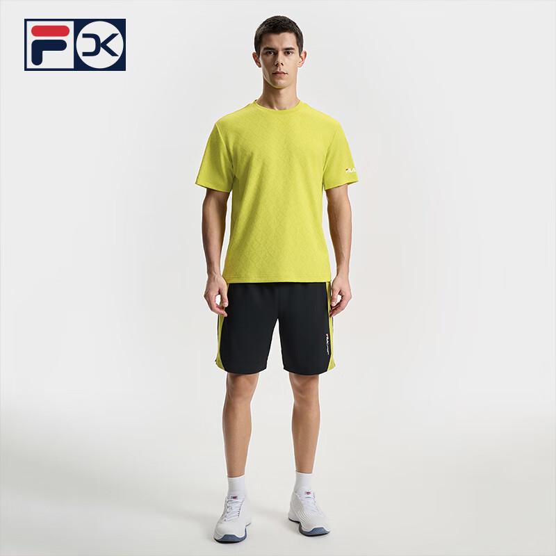 FILA Men's Knit Colorblock Tennis Shorts