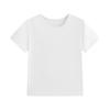White Round Neck Short-sleeved Summer New Style for Women with Waist-hugging and Slimming Inner T-shirt Versatile Shoulder Top