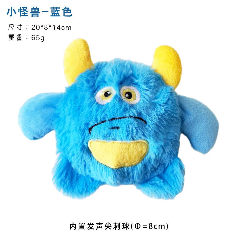 Cross-border New Style Plush Pet Dog Toy Dolphin Sounding Sniffing Puzzle Stress-relief Training Food-hiding Supplies