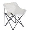 Portable Folding Moon Chair for Camping, Beach, BBQ, and Art Studio