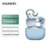 Huawei Беспроводные Bluetooth-наушники открытого типа FreeClip 2