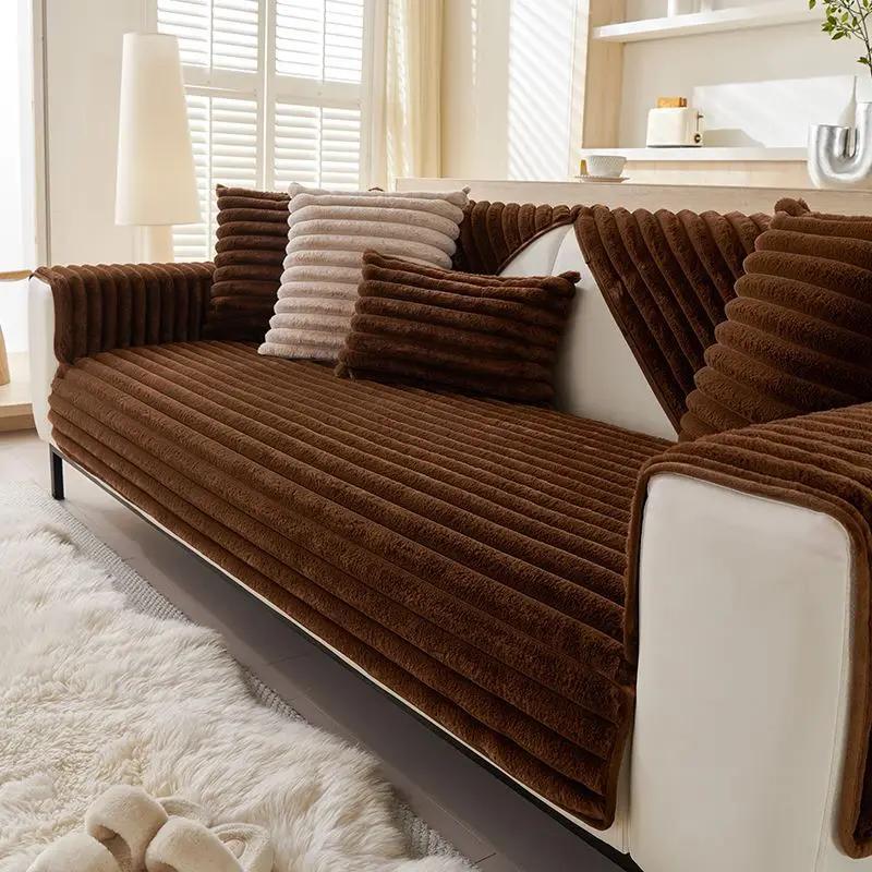 Имитация кролика плюшевая утолщенная зимняя диванная подушка нескользящая кожаная подушка для дивана тканевое полотенце