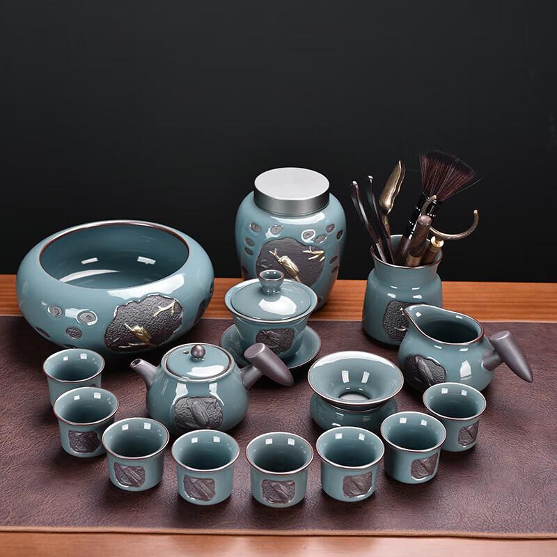 Chaxun 11-Piece Ge Kiln Tea Set with Carry Case