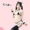 [Najiny] bikini sexy cosplay cat costume Fluffy cat claw Moe cute three-dimensional tail Radical bold elasticity disguise party event