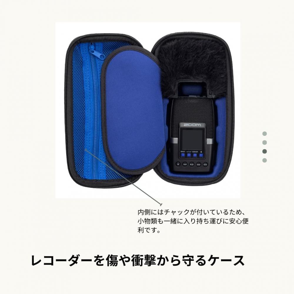 Zoom H2 Essential ACCessory PaCk Aph 2e Чехол-ветрозащита с ворсом Кабель USB Type C
