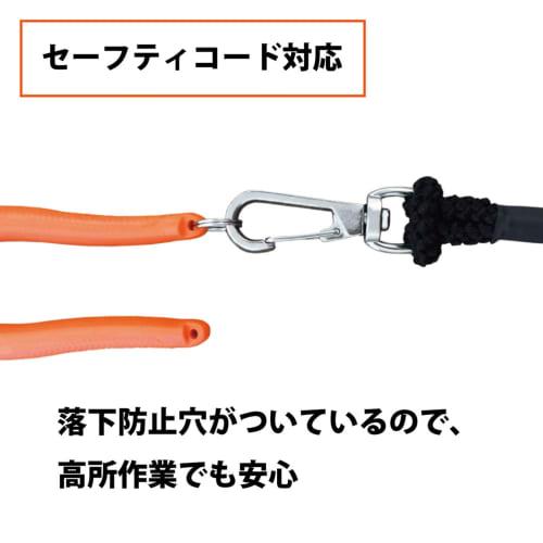 Fujiya Pliers (with Simple Crimping) 200mm 1150B-200