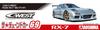 Aoshima Bunka Kyozai The Tuned Car Series Mazda FD3S 1999 Пластиковая модель 1/24 № 69 C-WEST RX-7