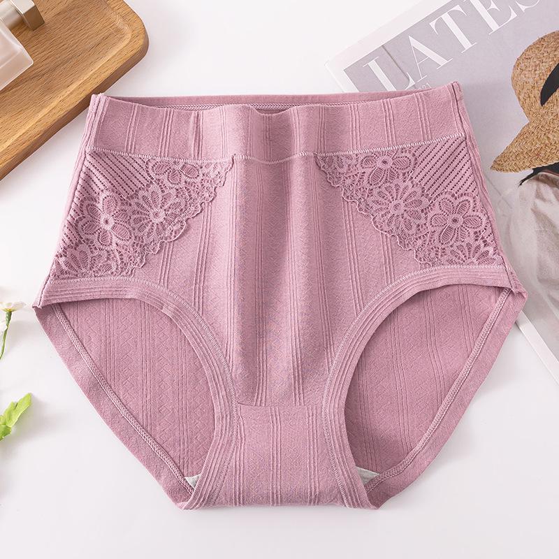 High-Waist Cotton Antibacterial Underwear for Middle-Aged Women, Plus Size 200 Lbs