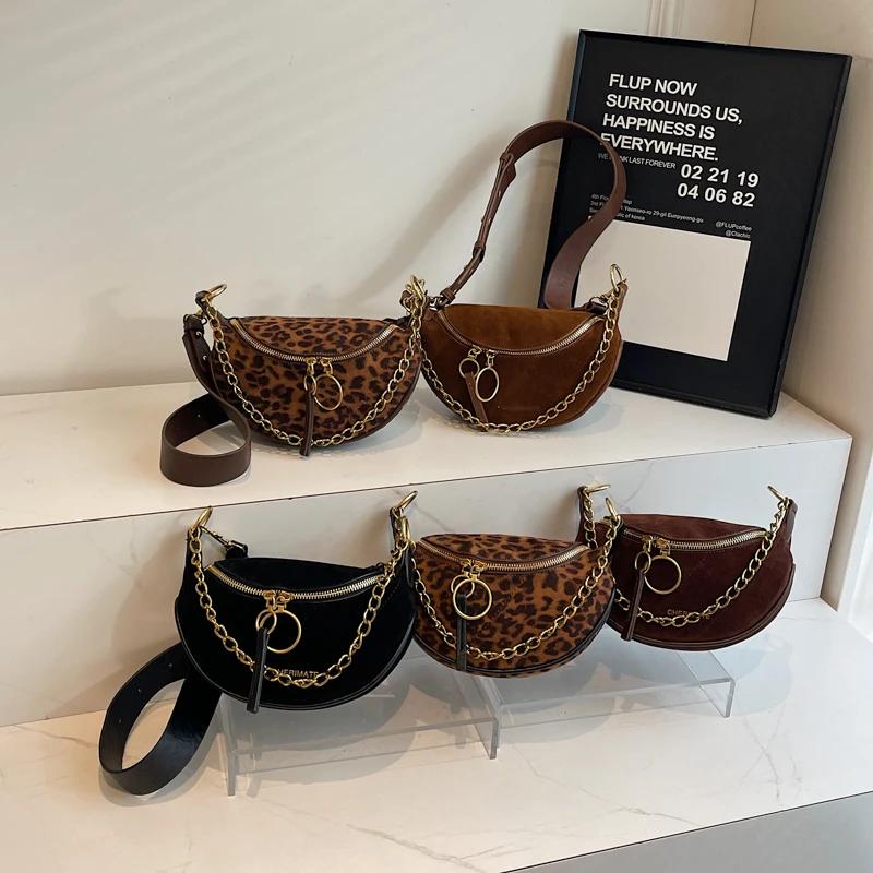 Сумки-хобо из искусственной замши с леопардовым принтом, модные, с широкими ремешками, дизайнерский стиль, ощущение роскоши, женские сумки через плечо с цепочками