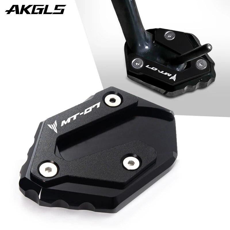 Для MT07 MT 07 MT-07 2014-2018 мотоцикла боковая подставка с ЧПУ, увеличенная подставка, аксессуары Yamaha для мотоцикла