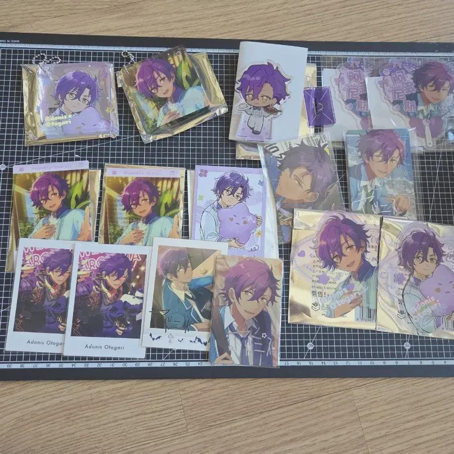 Ensemble Stars Autogari Adonis Goods Are On Sale.