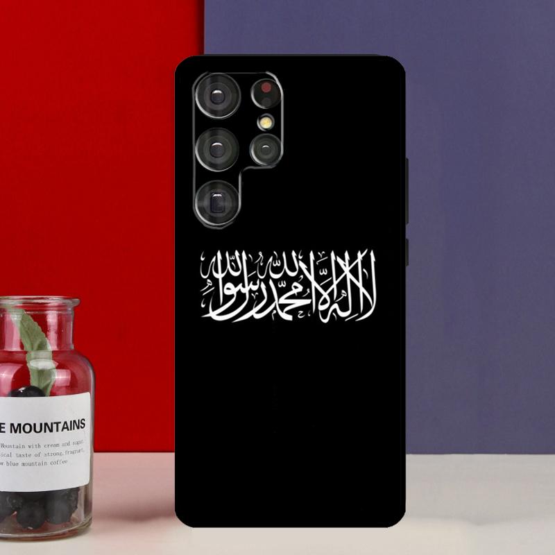 Аллах Ислам Мусульманин Коран Чехол-футляр Для Samsung Galaxy S25 Ultra S9 S10 S20 S21 FE S22 S23 Plus S24 Ultra Чехол для телефона