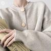 Knit Cardigan for Gold Round Front Long Loose Easy Adult Adult Adult Slender for Easy To Put Beige Women, Buttons, Neck, Buttons, Sleeves, Silhouette,