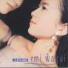 CD EMI WAKUI - Lunare PSCR1026 POLYSTAR Япония Японская Поп/Рок Б/У