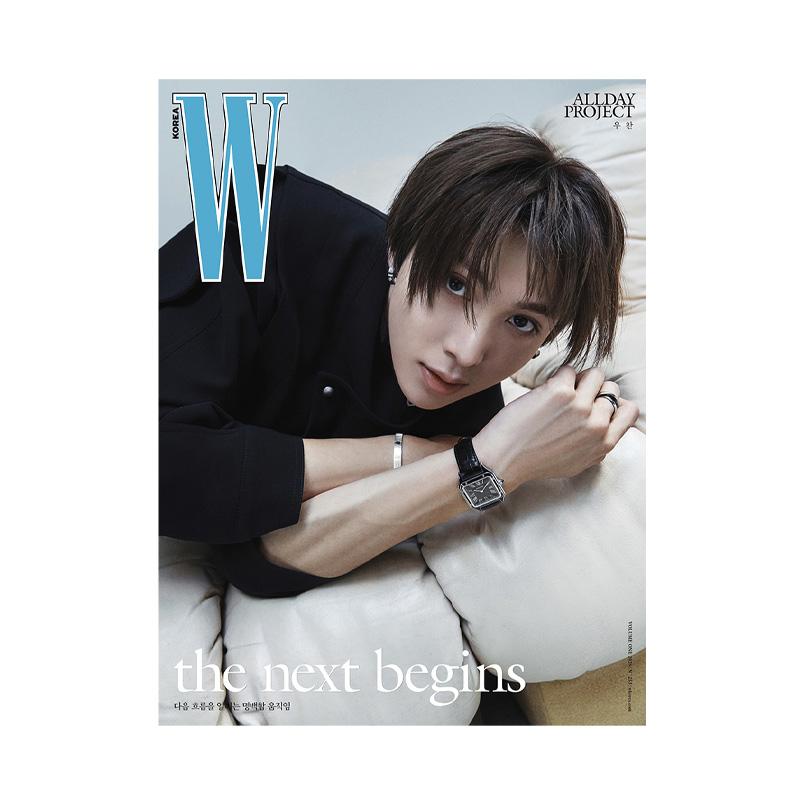 [ПРЕДЗАКАЗ] ALLDAY PROJECT – W Korea Том 1 Январь 2026 (A–E Обложка)