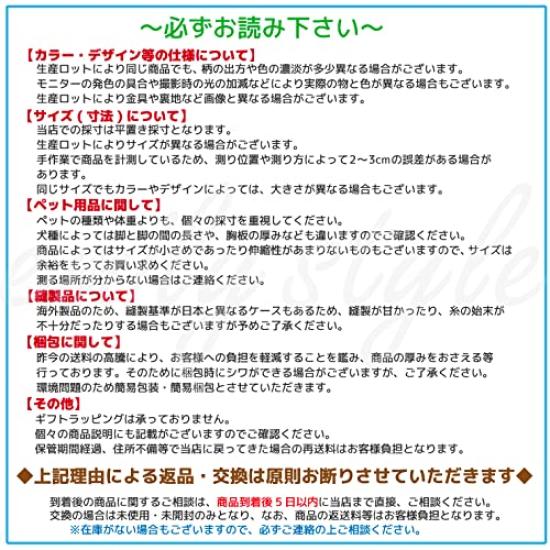 Манекен-торс собаки в стиле Эмили, монохромный, для фотографии, зоотоваров, декора интерьера, плюшевых игрушек и демонстрации (MD, Белый)