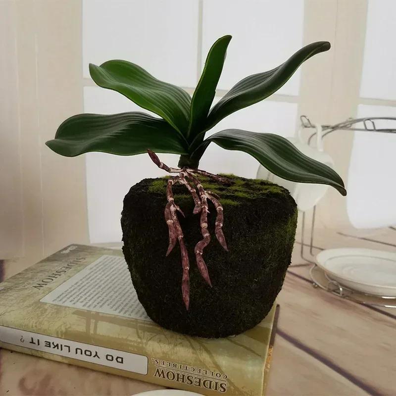 Искусственный лист растения На ощупь как настоящий Лист орхидеи Фаленопсис Пластиковые листья Искусственное растение Зеленый лист Декоративное зеленое растение Имитация листа