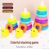Развивающая игрушка для малышей «Цветные радужные кольца» (Возраст 1-3 года)