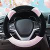 Universal Plush Cartoon Steering Wheel Cover - Non-Slip and Warm for Winter