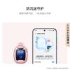 Huawei Детские часы 5 Pro (Китайская версия)