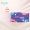 Encore Daily Breathable Night-Use Sanitary Napkins - Soft Silk, Sweet Sleep, Classic Thin Series, Large Quantity Negotiable