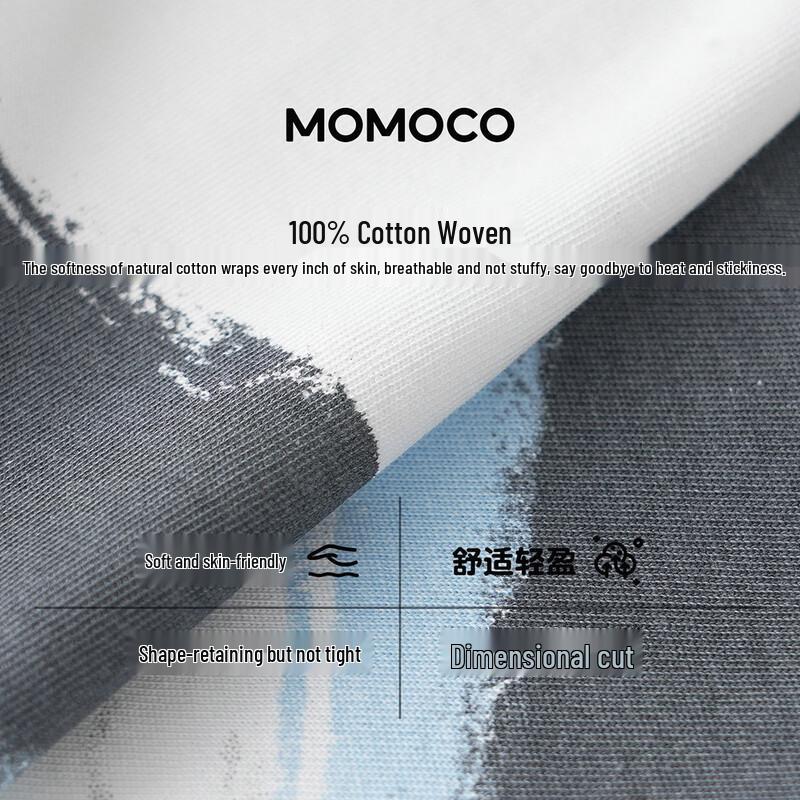 MOMOCO Boys' Trendy Short Sleeve T-Shirt