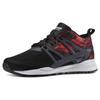 Ventilator Supreme Versatile Casual Breathable Low-Top Running Shoes Unisex Sneaker Black V62490