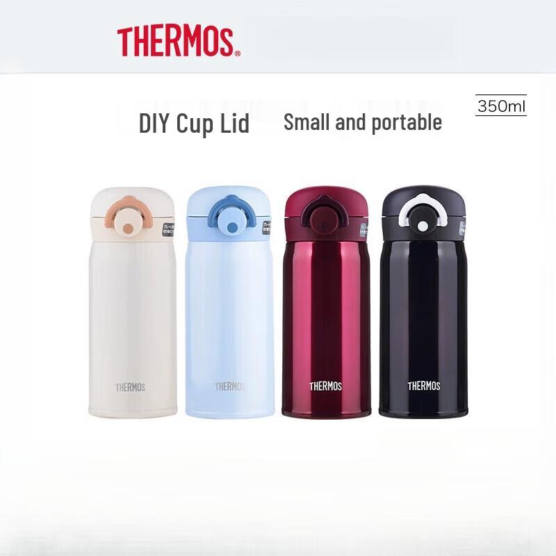 Thermos JNR Series 350ml Insulated Stainless Steel Mug