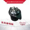 Сборка водяного насоса Dongfeng Cummins C3966841