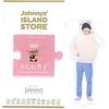 Johnny & Associates. Naniwa Danshi [Акриловая подставка (Мичиеда Сюнсукэ)] Весна 2022'22 Johnny's Is...