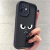 Черный рифленый чехол из карбида кремния для iPhone 15/16/17 с дизайном в виде смешного лица